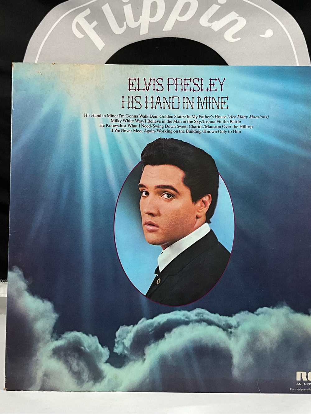 Elvis Presley - His Hand In Mine LP (1976) RCA ANL1-1319 - VG+